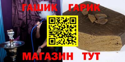 кокаин VHQ Донской