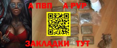 дистиллят марихуана Дубна