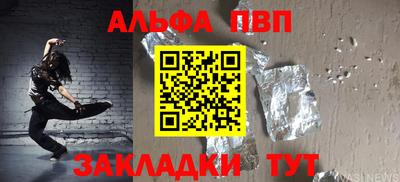 дистиллят марихуана Дубна