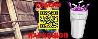 дистиллят марихуана Дубна