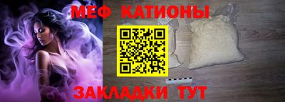 кокаин VHQ Донской