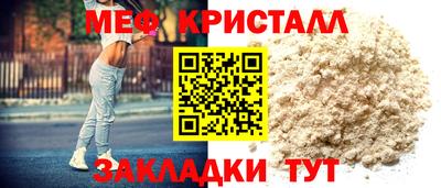 кокаин VHQ Донской