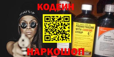 дистиллят марихуана Дубна