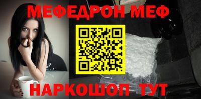 дистиллят марихуана Дубна