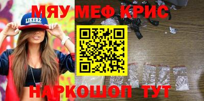 скорость mdpv Балашиха