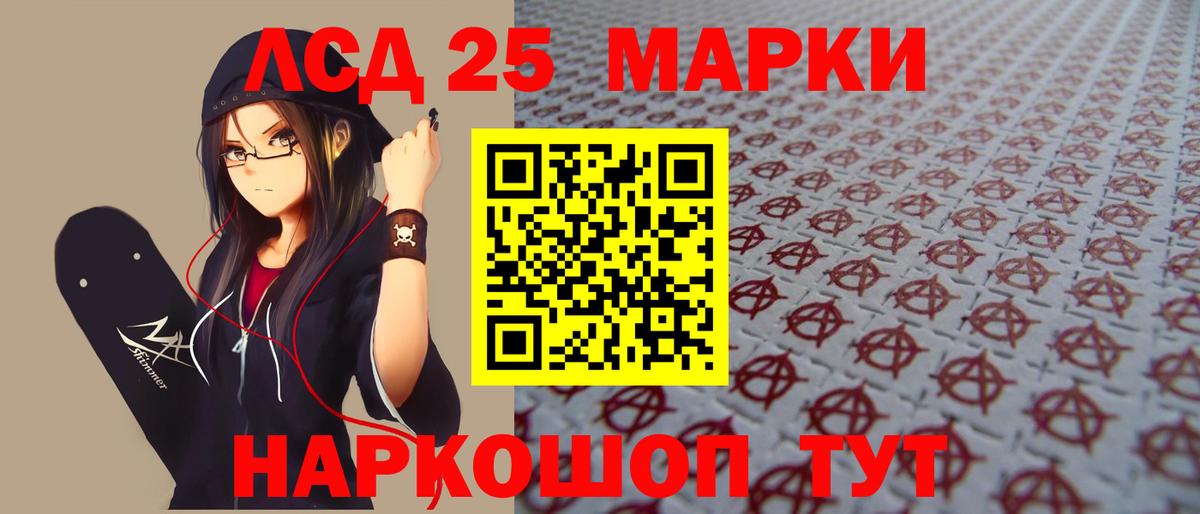 Тольятти  Канабис  Экстази  Вход с VPN  Cocaine  Мефедрон  