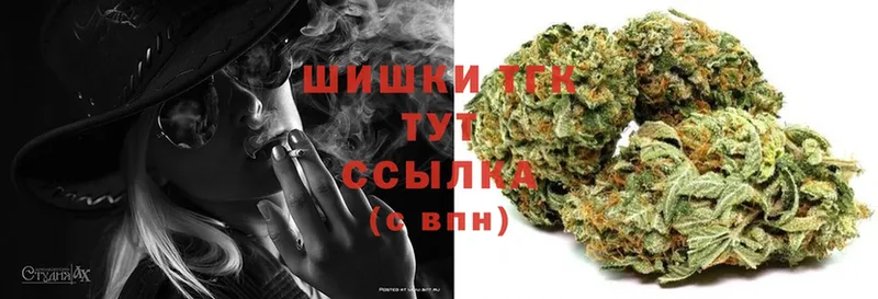 Конопля Bruce Banner  купить  сайты  Тольятти 