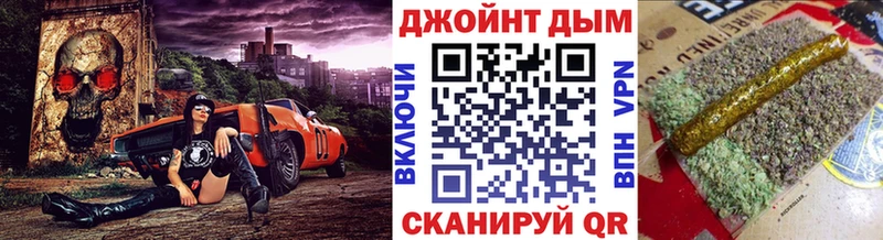 Бошки Шишки марихуана  МЕГА ONION  Тольятти  даркнет состав  где можно купить  